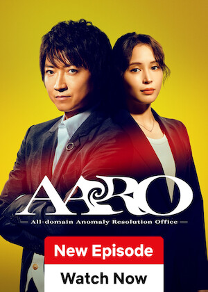 Netflix: AARO -All-domain Anomaly Resolution Office- | <strong>Opis Netflix</strong><br> Zatrudniony w elitarnej agencji detektywistycznej utalentowany ekspert od zjawisk paranormalnych rozwiązuje pozornie niemożliwe do wyjaśnienia nadprzyrodzone zagadki. | Oglądaj serial na Netflix.com